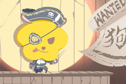 老皇历万年历_老皇历黄道吉日_皇历查询