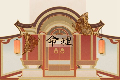 周易万年历查询 中国万年历黄历 万年历吉日查询